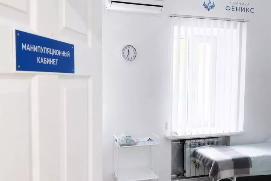 Наркологическая помощь в Гурьевске
